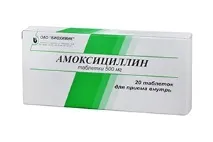 Фурамаг відгуки користувачів про застосування при циститі, пієлонефриті, офіційна інструкція користувачів