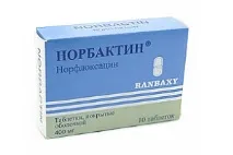 Фурамаг відгуки користувачів про застосування при циститі, пієлонефриті, офіційна інструкція застосування