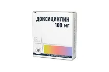 Фурамаг відгуки користувачів про застосування при циститі, пієлонефриті, офіційна інструкція фурамаг
