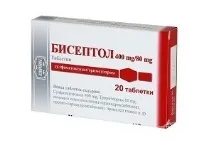 Фурамаг відгуки користувачів про застосування при циститі, пієлонефриті, офіційна інструкція циститі