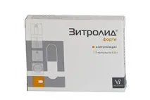 Фурамаг відгуки користувачів про застосування при циститі, пієлонефриті, офіційна інструкція фурамаг