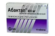 Фурамаг відгуки користувачів про застосування при циститі, пієлонефриті, офіційна інструкція користувачів