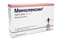 Фурамаг відгуки користувачів про застосування при циститі, пієлонефриті, офіційна інструкція застосування