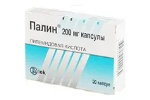 Фурамаг відгуки користувачів про застосування при циститі, пієлонефриті, офіційна інструкція застосування