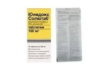 Фурамаг відгуки користувачів про застосування при циститі, пієлонефриті, офіційна інструкція застосування