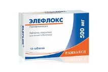 Фурамаг відгуки користувачів про застосування при циститі, пієлонефриті, офіційна інструкція фурамаг
