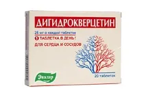 Фурамаг відгуки користувачів про застосування при циститі, пієлонефриті, офіційна інструкція циститі