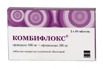Фурамаг відгуки користувачів про застосування при циститі, пієлонефриті, офіційна інструкція фурамаг