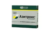 Фурамаг відгуки користувачів про застосування при циститі, пієлонефриті, офіційна інструкція пієлонефриті