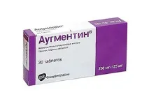 Фурамаг відгуки користувачів про застосування при циститі, пієлонефриті, офіційна інструкція застосування
