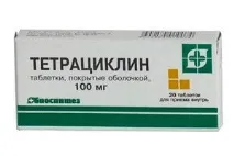 Фурамаг відгуки користувачів про застосування при циститі, пієлонефриті, офіційна інструкція застосування