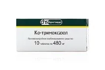 Фурамаг відгуки користувачів про застосування при циститі, пієлонефриті, офіційна інструкція пієлонефриті