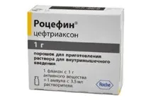 Фурамаг відгуки користувачів про застосування при циститі, пієлонефриті, офіційна інструкція фурамаг