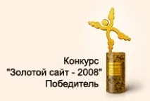 страви