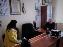 року