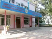 Де в Казахстані звернутися за лікуванням грижі хребта звернутися