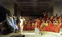 Гетера – це гетера