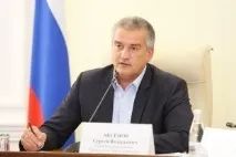 звільнили