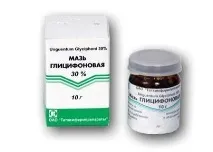 Гліцифонова мазь інструкція із застосування, ціна, відгуки, аналоги інструкція