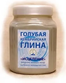 Блакитна кембрійська глина «Зцілення» блакитна