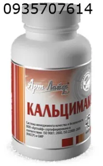 склад