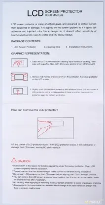 GGS LARMOR LCD Screen Protector захисне скло для екрану фотокамери Sony α6300 protector