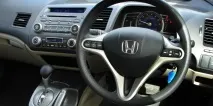 Honda Civic Hybrid опис, технічні характеристики, посібник з експлуатації та ремонту, honda
