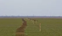 Державний кордон України та України кордон