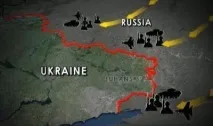 Державний кордон України та України україни
