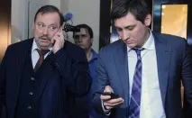 Гудкових виключили із - Справедливої України - Головні новини справедливої