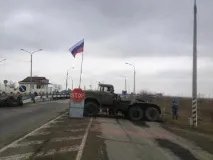 Державний кордон України та України державний