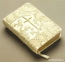 Грейс Келлі весільну сукню сукню