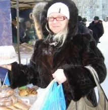 губернський