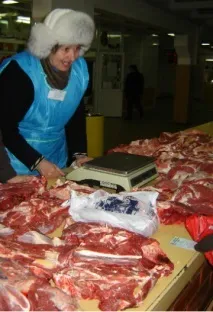 губернський