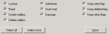 HMailServer загальнодоступні IMAP-папки, IT нотатки hmailserver