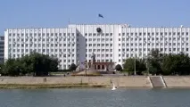 ІНФОРМАЦІЙНО-ПІЗНАВАЛЬНИЙ САЙТ МІСТА АТИРАУ, РЕСПУБЛІКА КАЗАХСТАН атирау