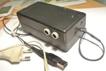Інтерактивне підсвічування телевізора Mood lamp Beat detector телевізора
