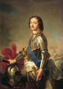 Імператори України хронологія Петро