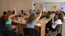 університет