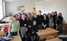 гуманітарний