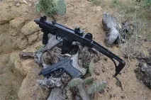 Історія автомата Узі - Вогнепальна зброя зброя