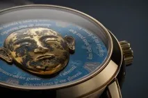 інвестиції