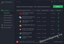 IObit Uninstaller