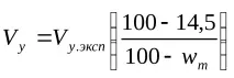 хлібопекарських