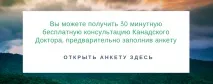Позбутися бронхіальної астми без гормонів та інгаляторів астми