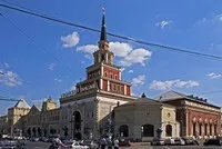 самару