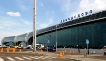 ростова