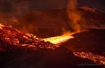 Виверження вулкана Толбачик на Камчатці толбачик