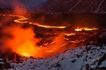 Виверження вулкана Толбачик на Камчатці виверження