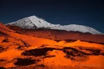 Виверження вулкана Толбачик на Камчатці виверження